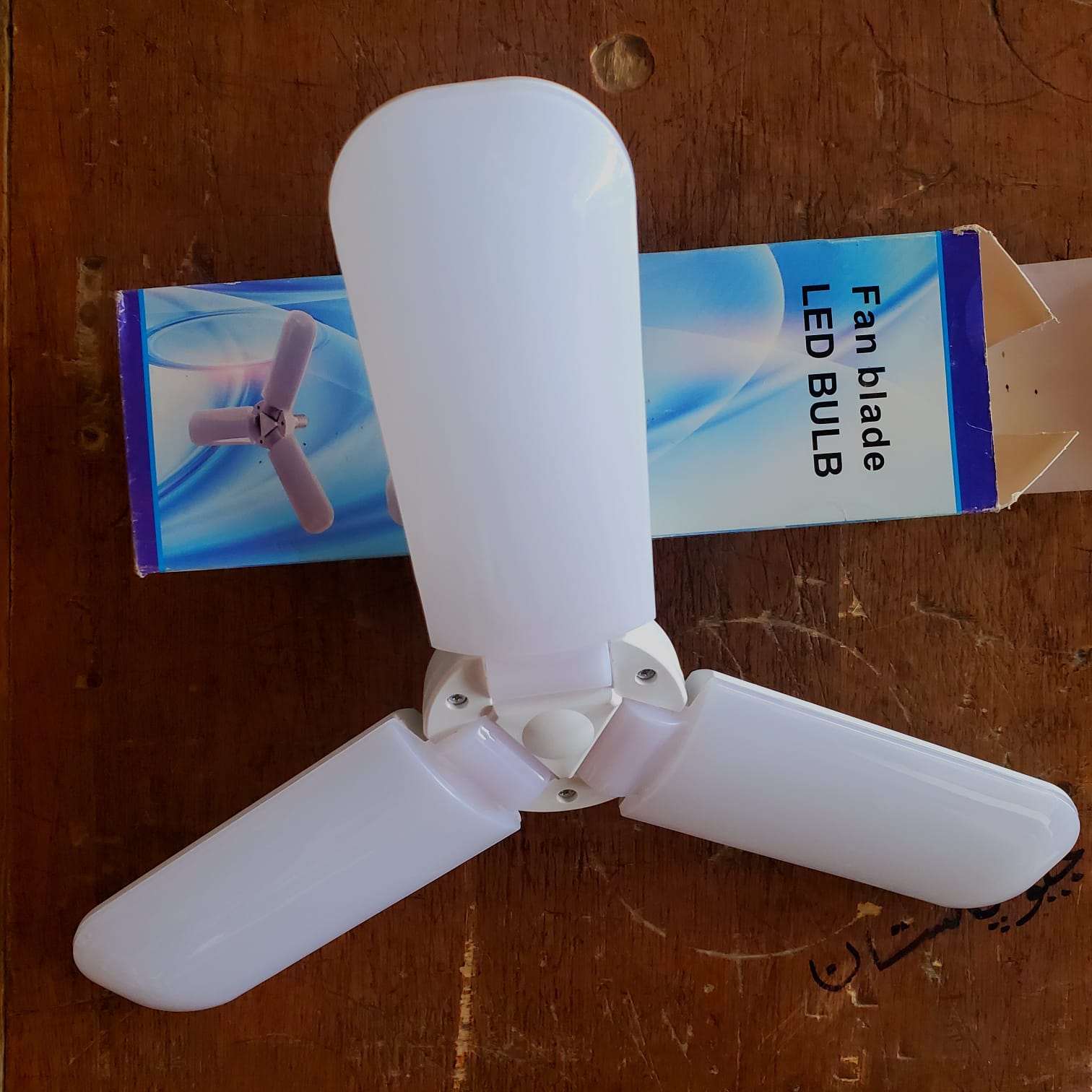 FAN Blade LED Bulb